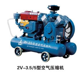 China Kaishan 2V-3.5/5 2V-4/5 W-1.8/5 W-3/5 W-3.2/7 Diesel Rock Drill Mining Piston Compressor supplier