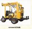 ZSYX-300T Full Hydraulic Small Water Well Drilling Rig (mud pump draining, trailer type) supplier